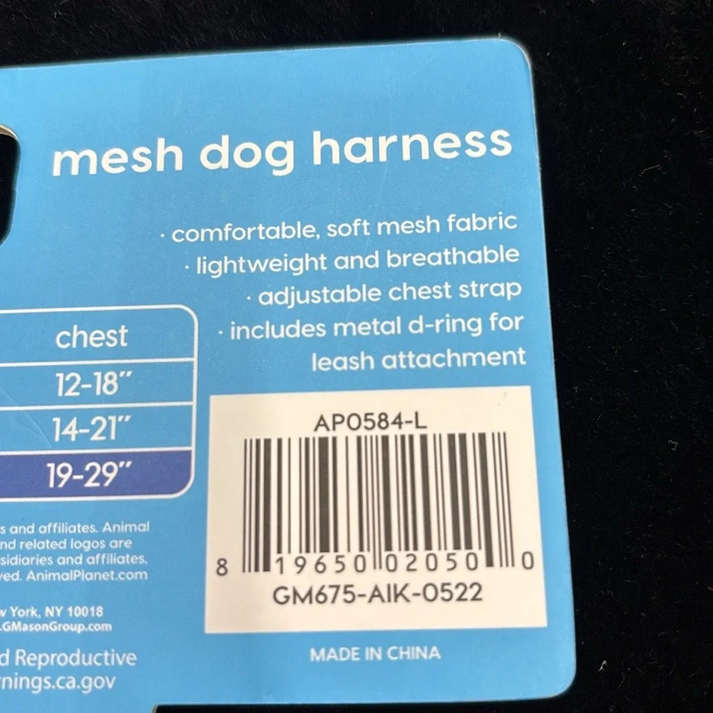 NWT Animal Planet Pets Large Mesh Dog Harness Orange Blue 14” Neck 19-29” Chest